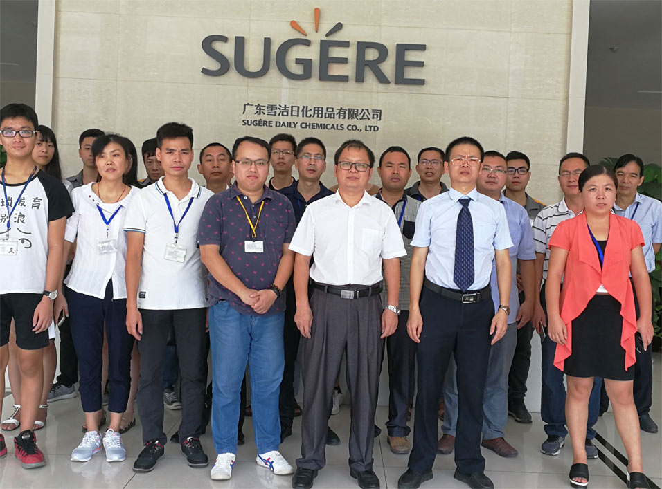 ����ף�R�V�|ѩ���ջ���Ʒ���޹�˾ͨ�^QSR820�J�C��